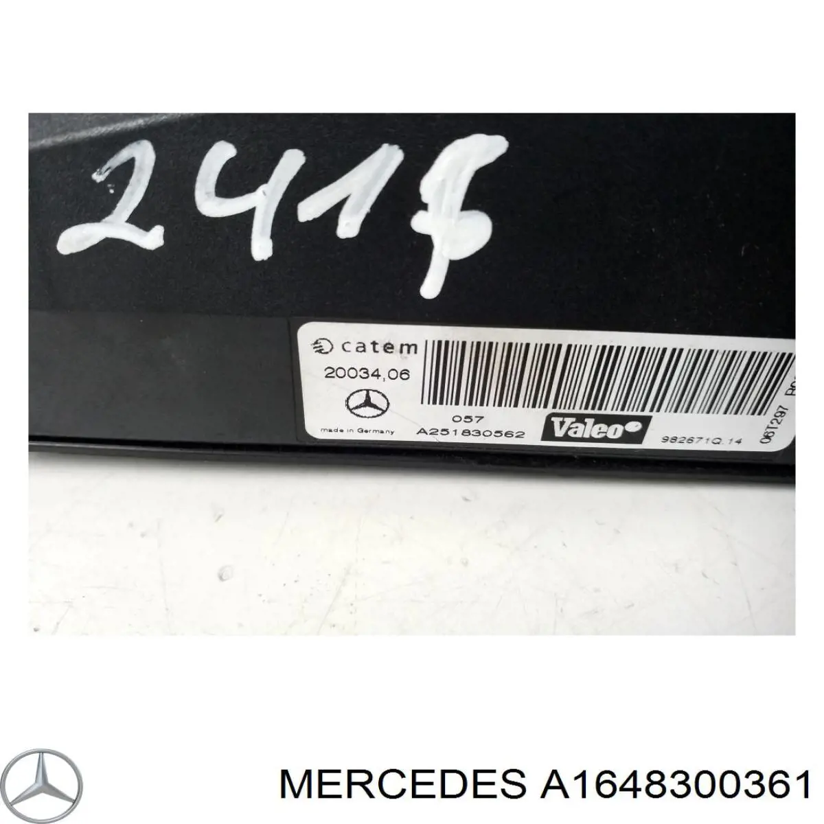Електропідігрівач повітря системи опалення салону A1648300361 Mercedes