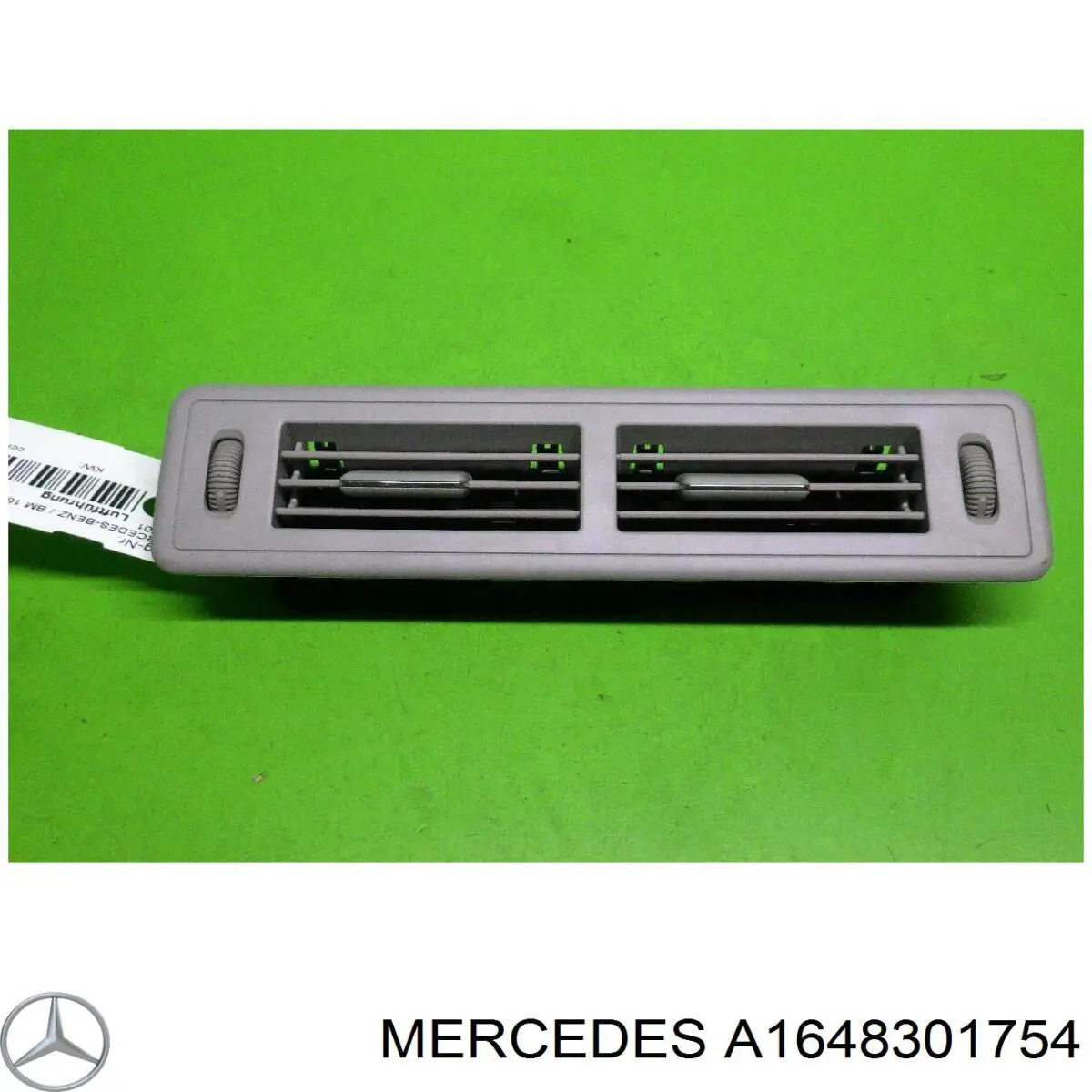  Mercedes A1648301754 ціна, від 9.50 USD