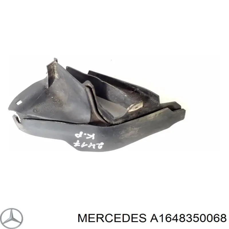 Купити A1648350068 Mercedes 