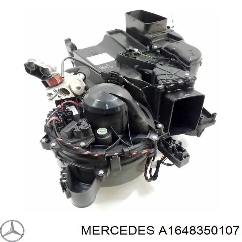  Mercedes A1648350107 ціна, від 34.17 USD