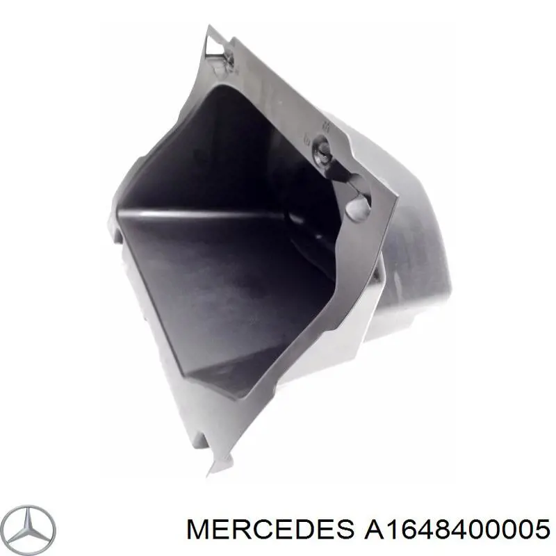  Mercedes A1648400005 ціна, від 11.82 USD