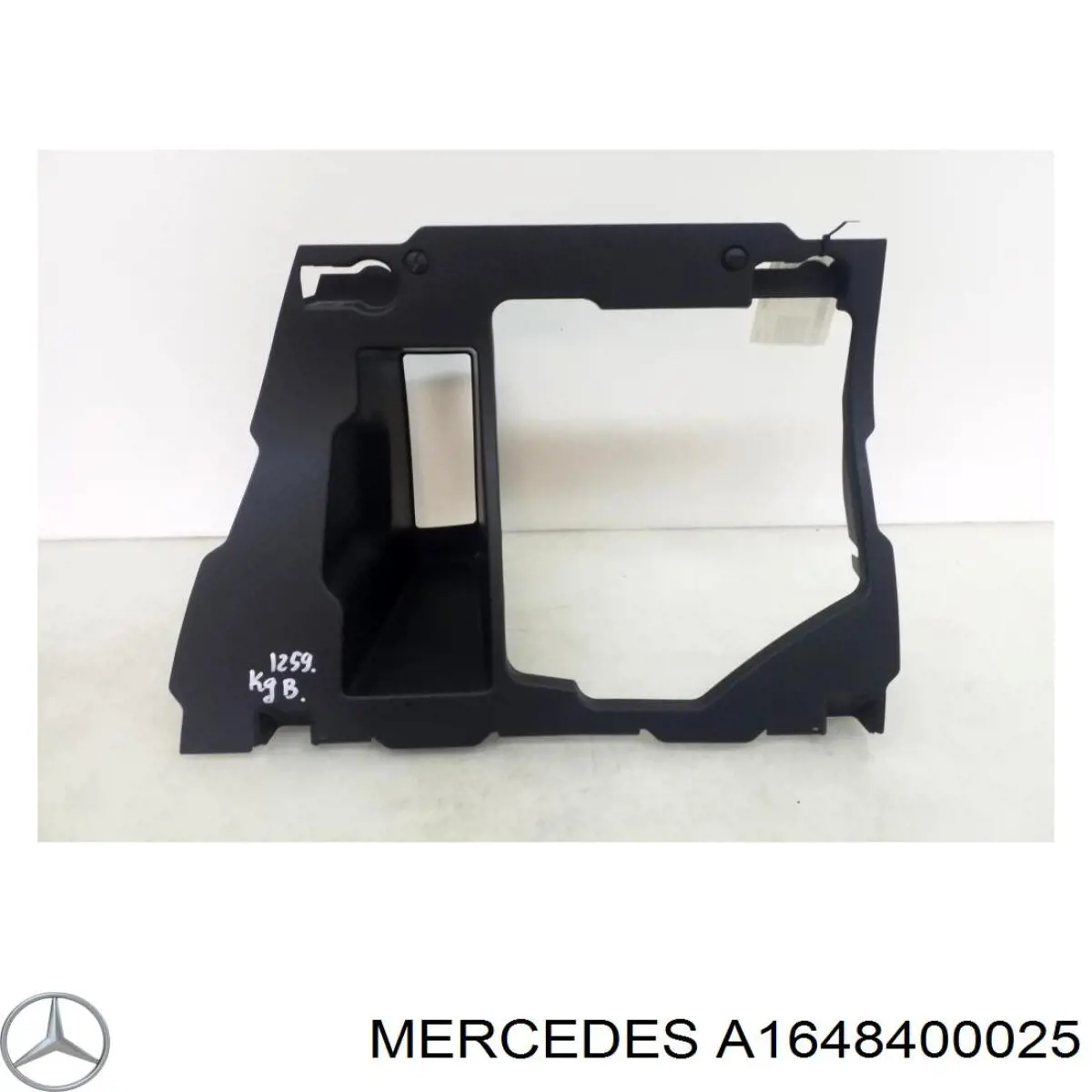  Mercedes A1648400025 ціна, від 22.68 USD