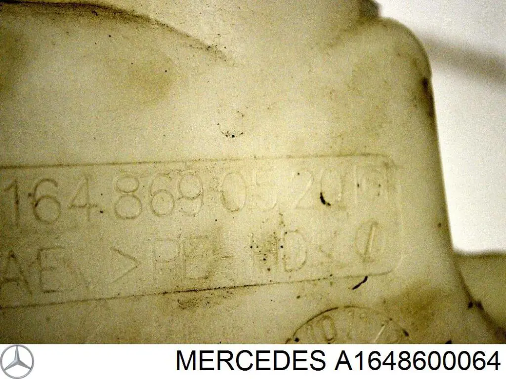  Mercedes A1648600064 ціна, від 6.40 USD