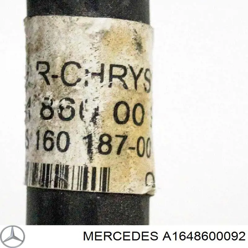 A1648600092 Mercedes Трубка омивача фар