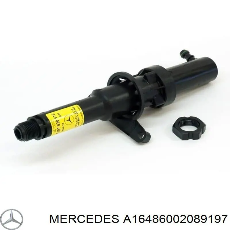 Накладка форсунки омивача фари передньої Mercedes A16486002089197 ціна, від 14.95 USD
