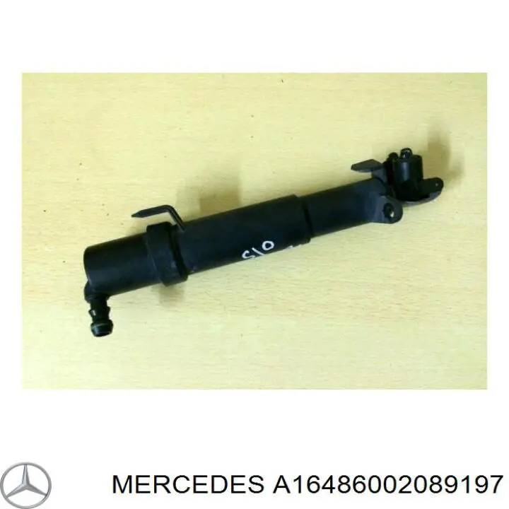Купити A1648600208 Mercedes Накладка форсунки омивача фари передньої
