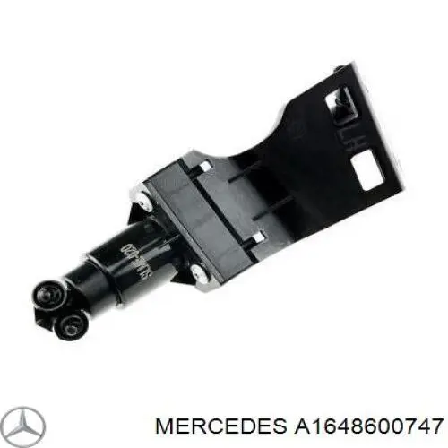 A1648600747 Mercedes тримач форсунки омивача фари, підйомний циліндр