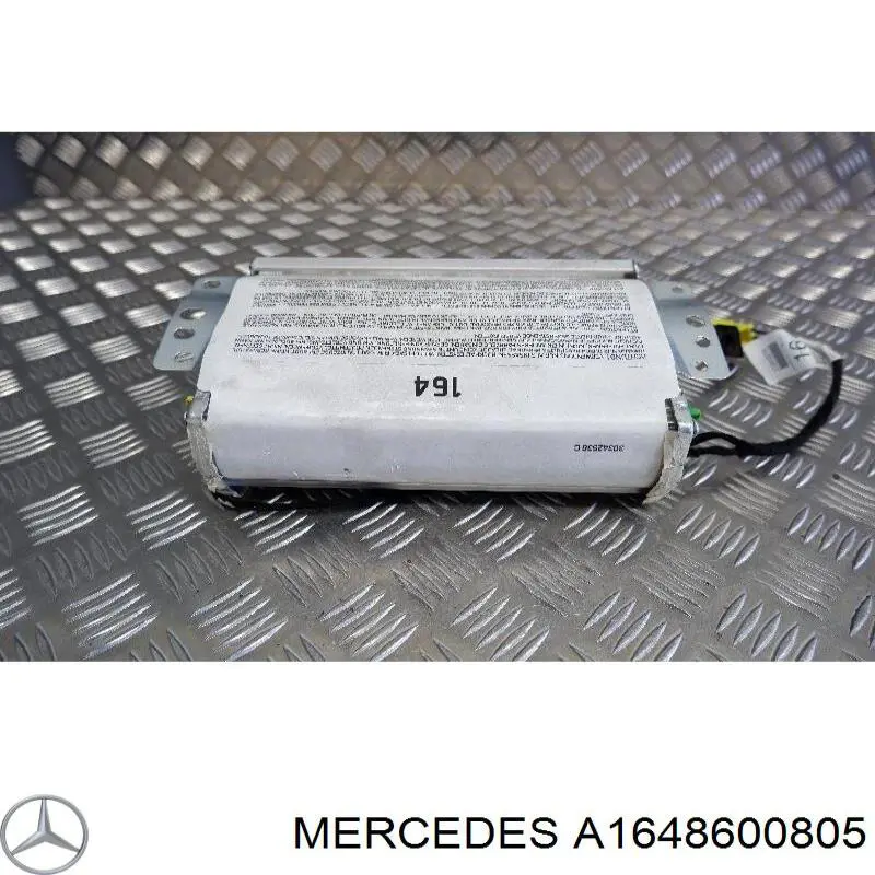 Подушка безпеки бокова Mercedes A1648600805 ціна, від 12.67 USD