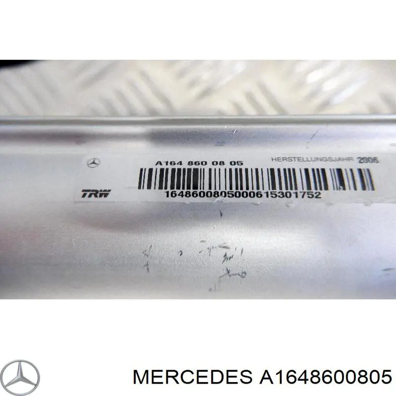 Подушка безпеки, пасажирська, AIRBAG A1648600805 Mercedes
