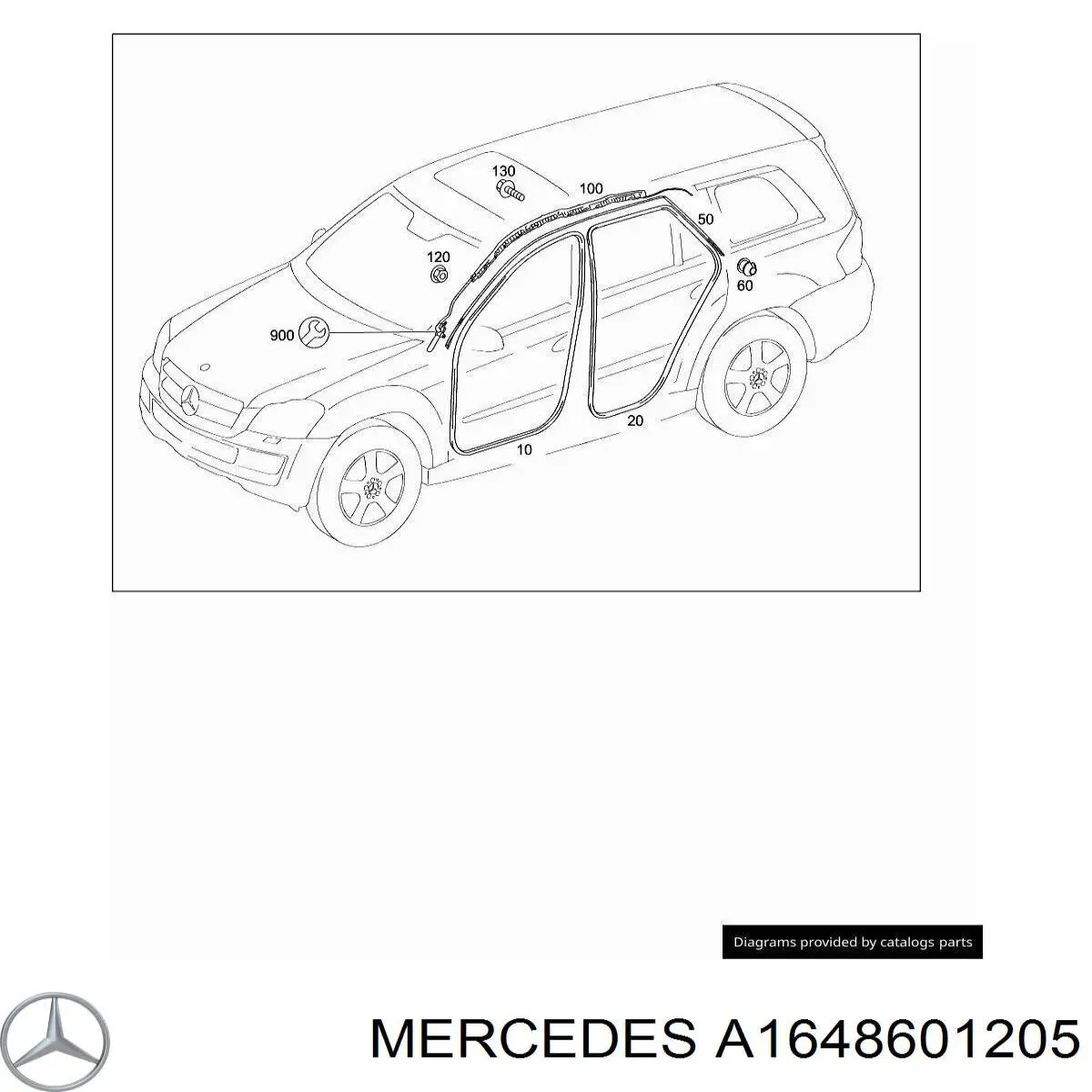 Подушка безпеки, збоку права айрбег Mercedes A1648601205 ціна, від 25.31 USD