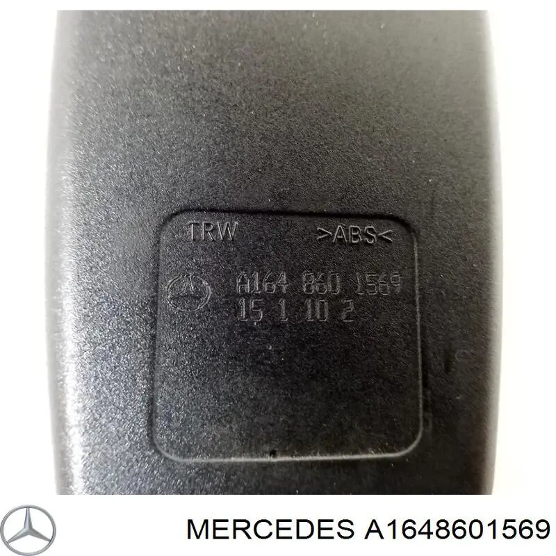 Купити A1648601569 Mercedes 
