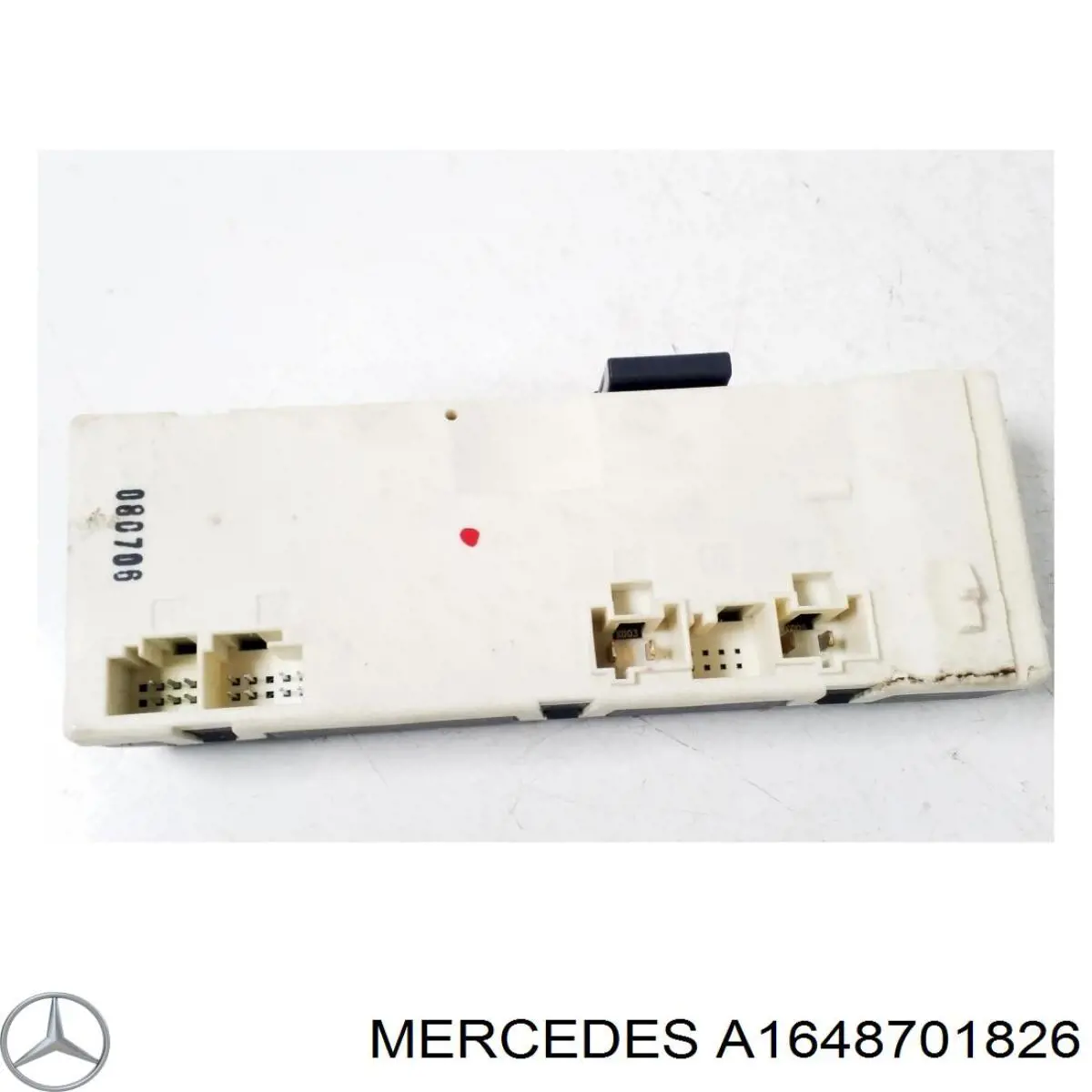 ЕБУ відкриття кришки багажника / двері 3-й (5-й) Mercedes A1648701826 ціна, від 63.35 USD