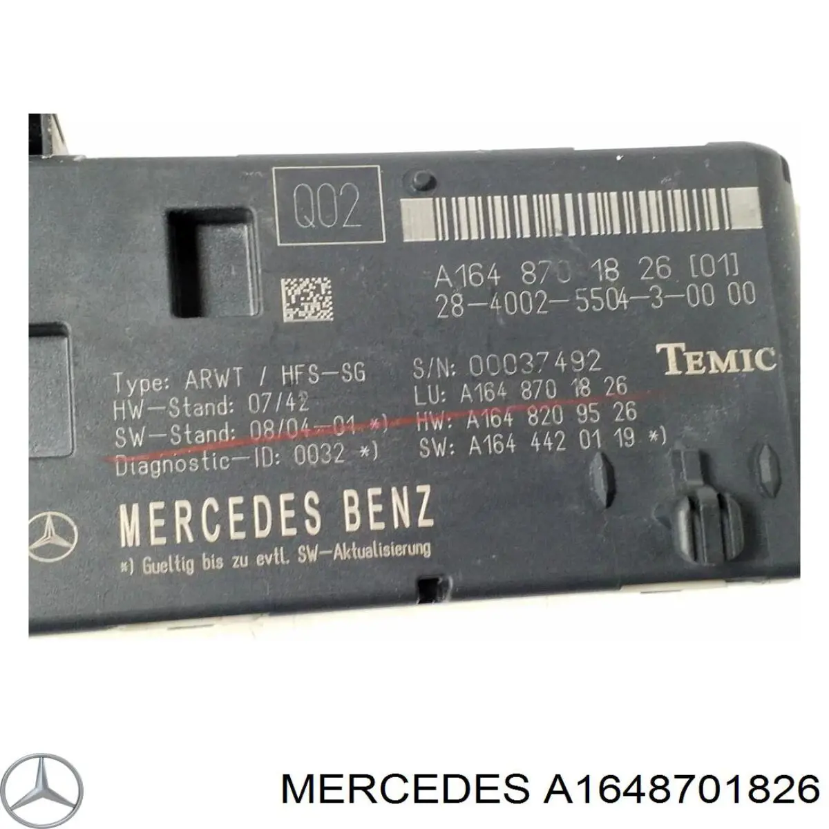 A1648701826 Mercedes Блок управління відкриття кришки багажника