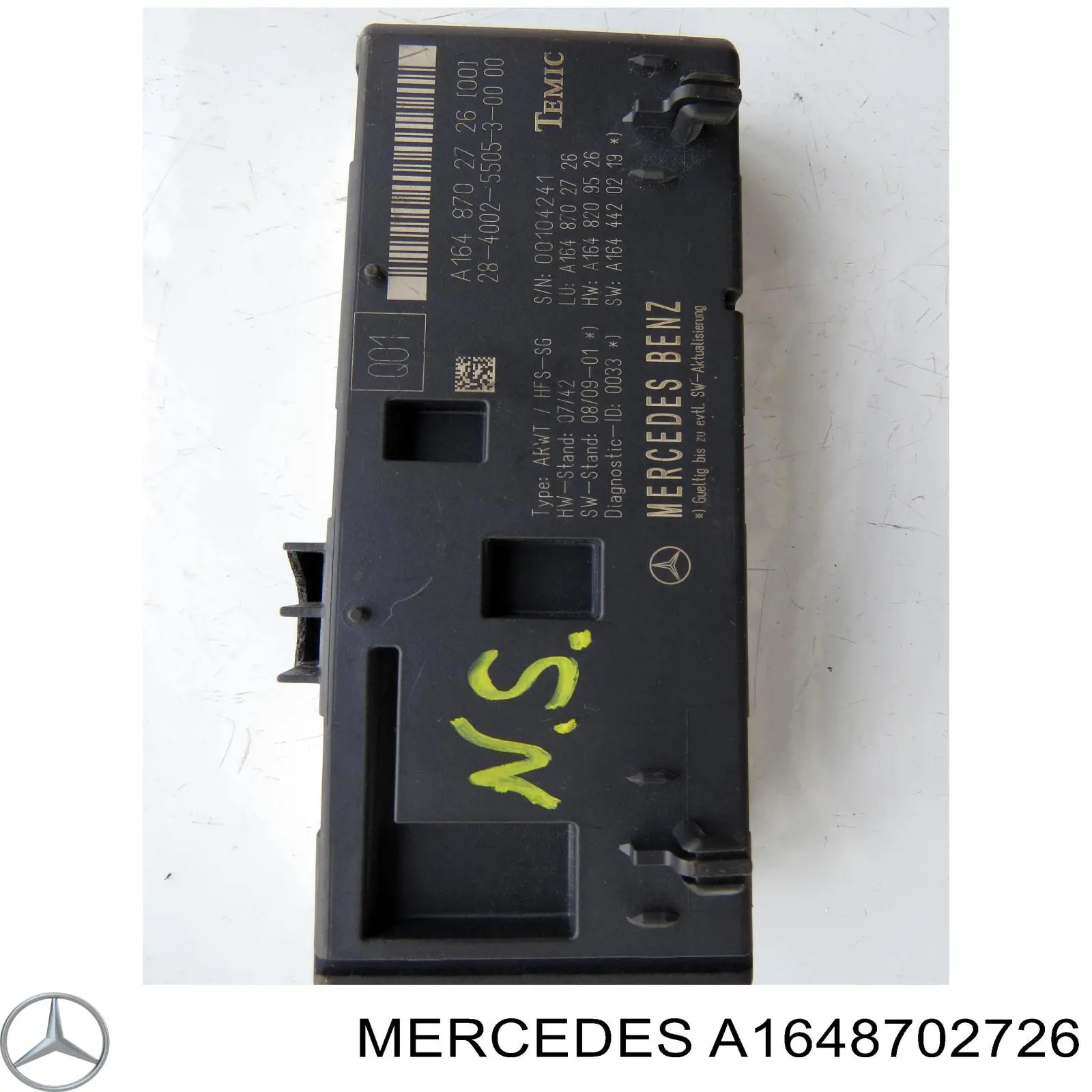 A1648702726 Mercedes Блок управління відкриття кришки багажника