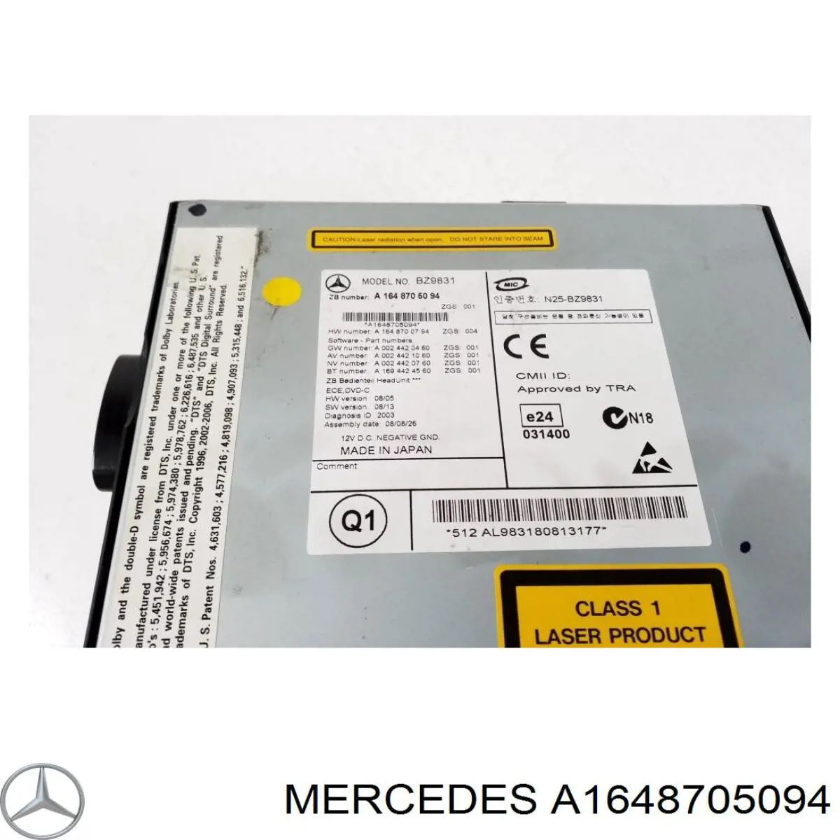 A1648705094 Mercedes Магнітола (радіо AM/FM)