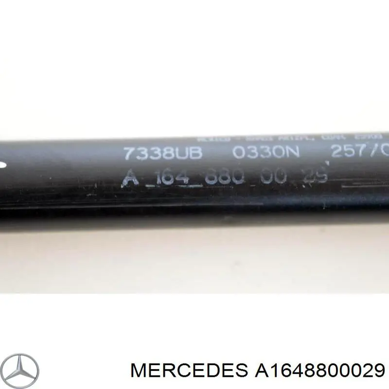 Опора капота ліва Mercedes A1648800029 ціна, від 12.67 USD