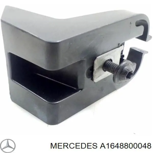 Купити A1648800048 Mercedes 