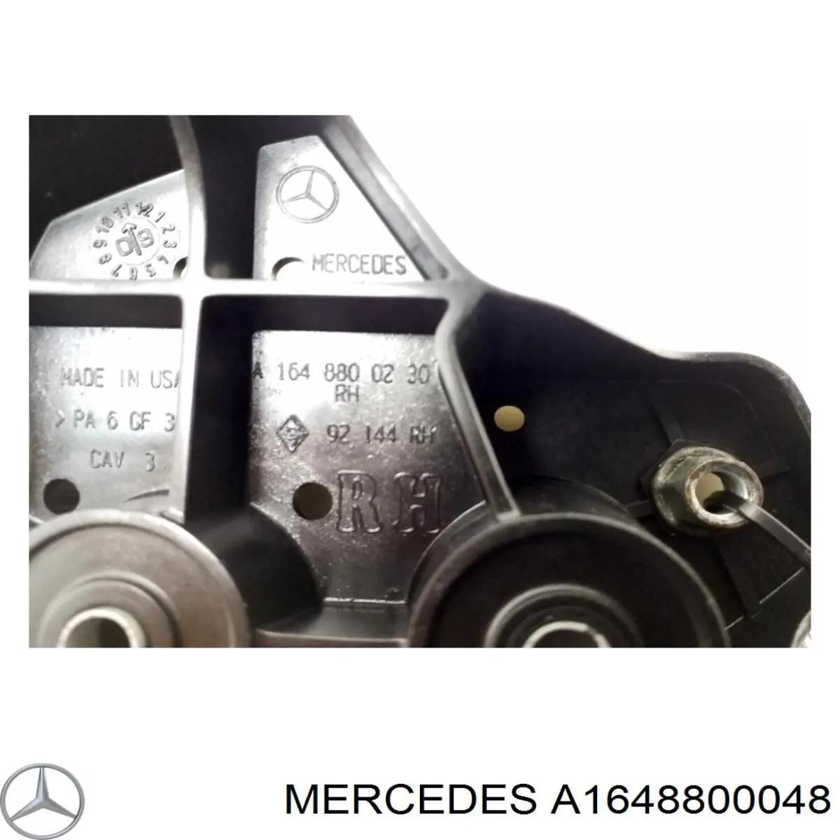  Mercedes A1648800048 ціна, від 12.70 USD