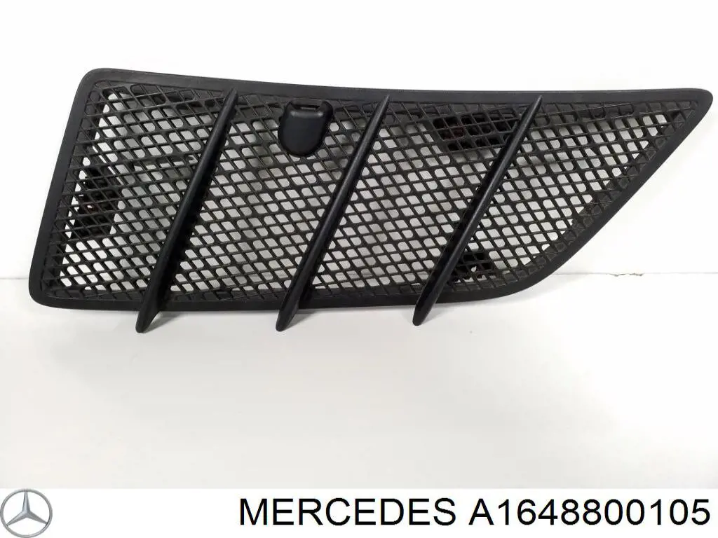 Купити A1648804305 Mercedes Пластик двірників