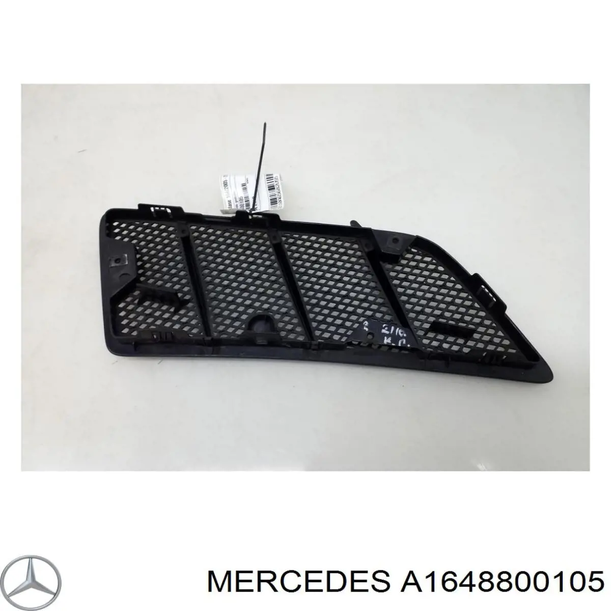 Решітка капота A1648804305 Mercedes