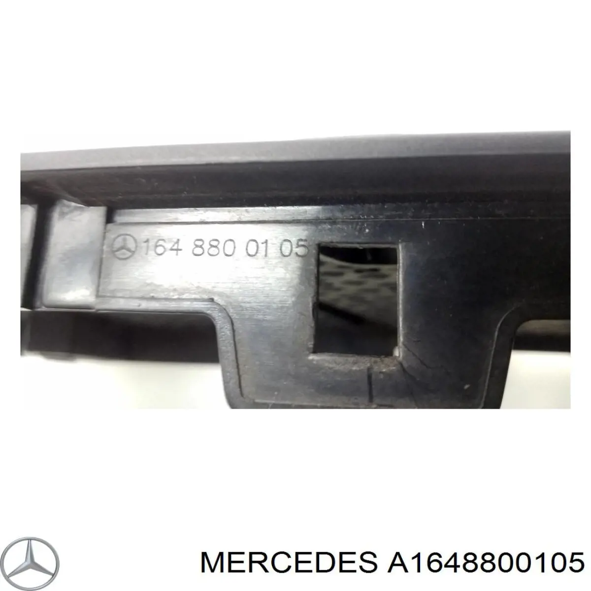 Купити A1648800105 Mercedes Огорожа, рамка під лобове скло