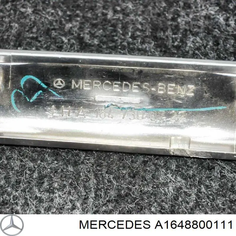 1648800111 Mercedes накладка бампера заднього, верхня захисна (сходинка-підніжка)