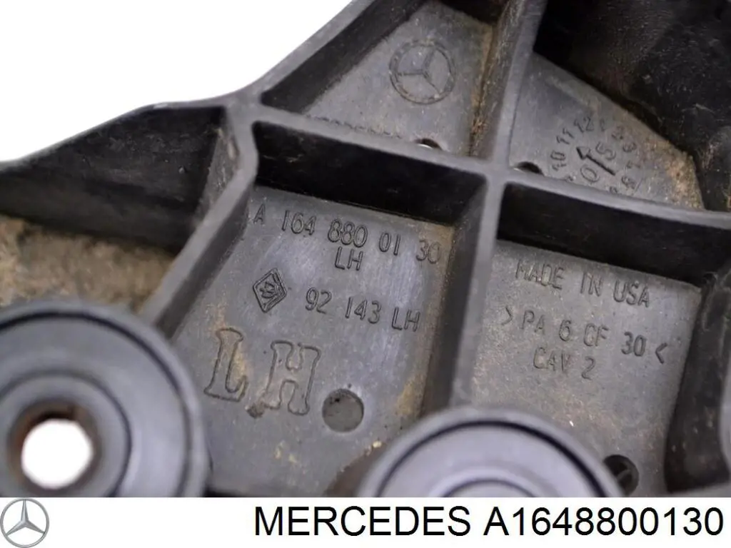 Купити A1648800130 Mercedes 