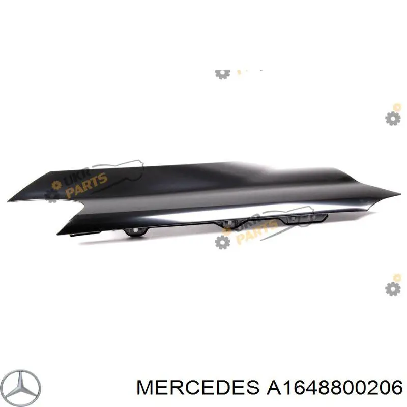 Купити A1648800206 Mercedes Крила