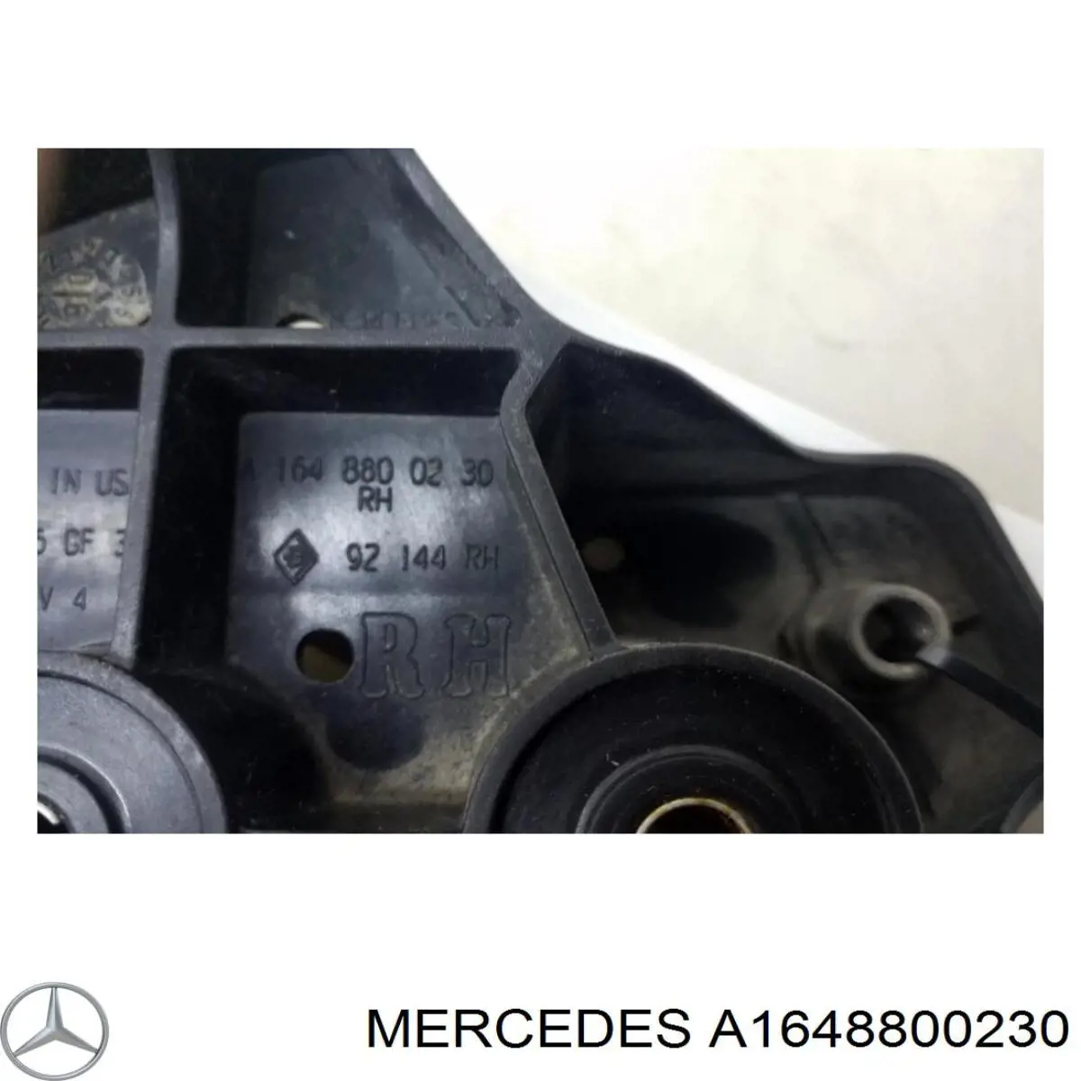 Купити A1648800230 Mercedes 