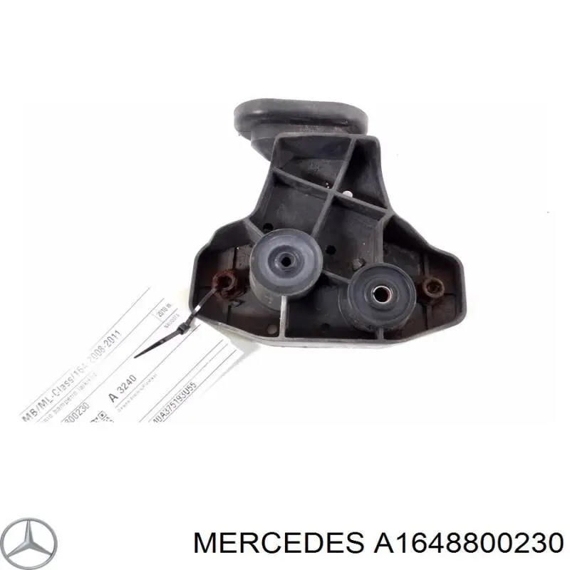 Купити A1648800230 Mercedes 