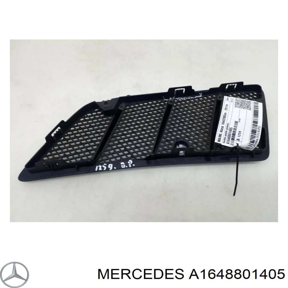 Пластик під лобове скло Mercedes A1648801405 ціна, від 16.47 USD