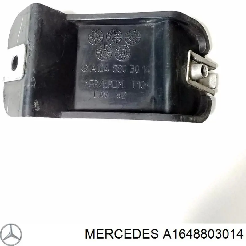 A1648803014 Mercedes 