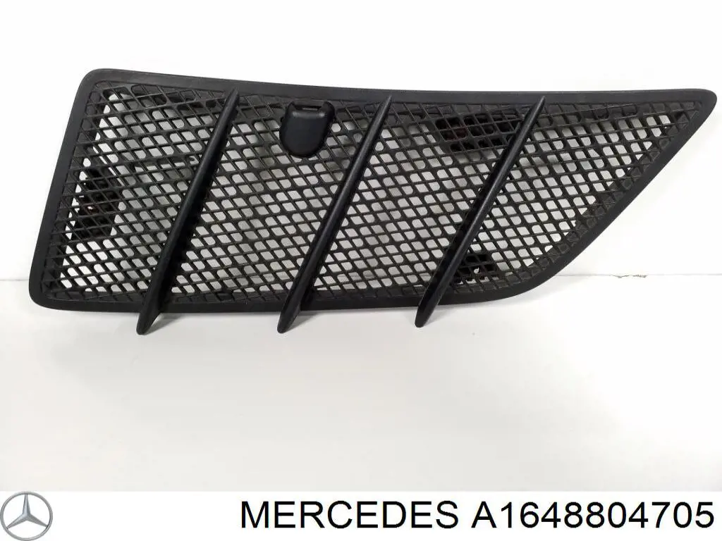 A1648804705 Mercedes Огорожа, рамка під лобове скло