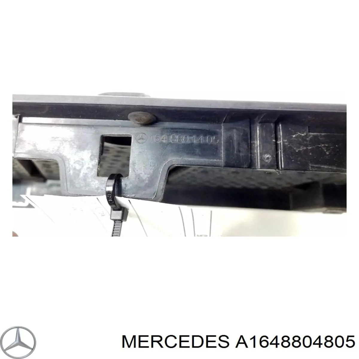 Пластик під лобове скло Mercedes A1648804805 ціна, від 16.51 USD