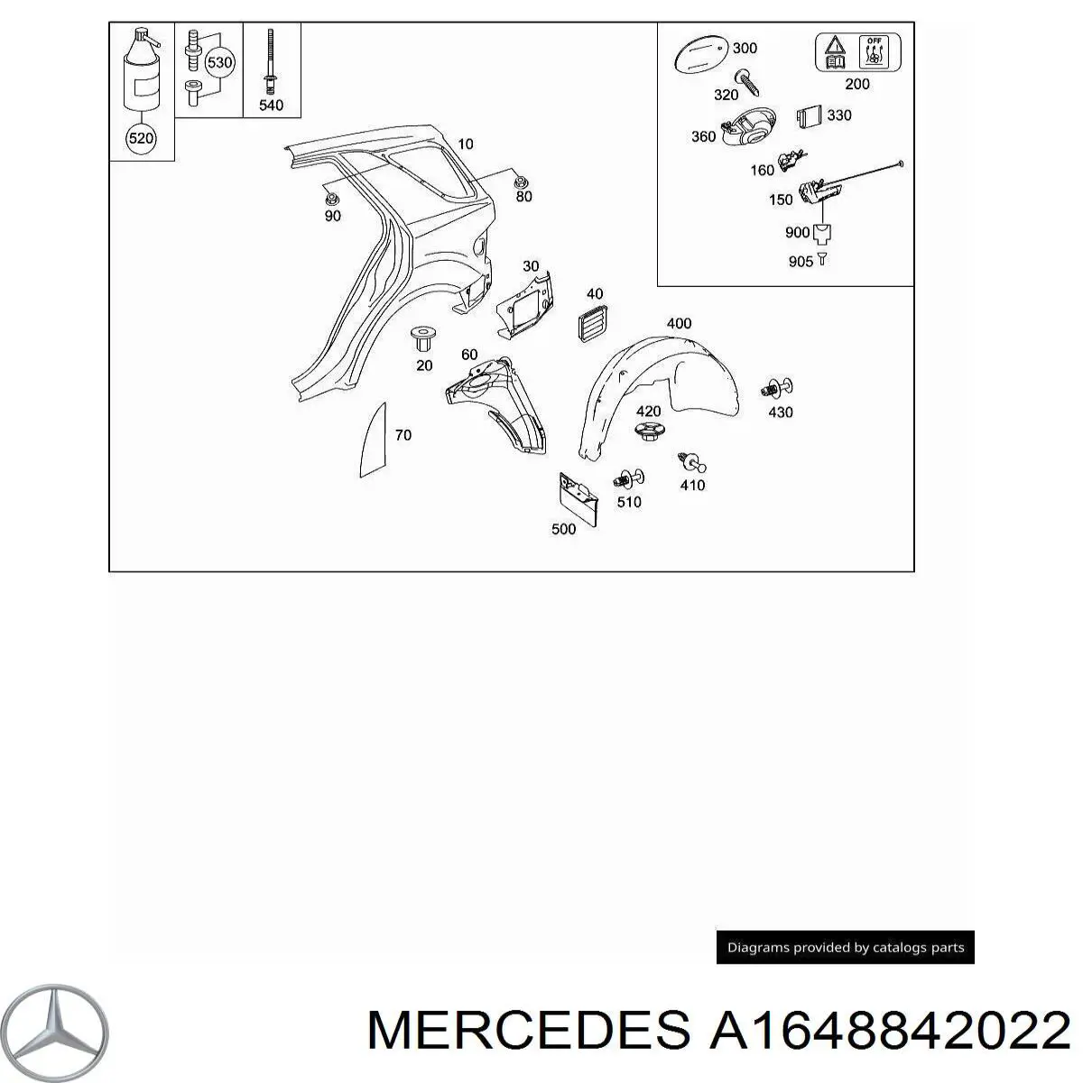 Люк б/бака Mercedes A1648842022 ціна, від 7.60 USD