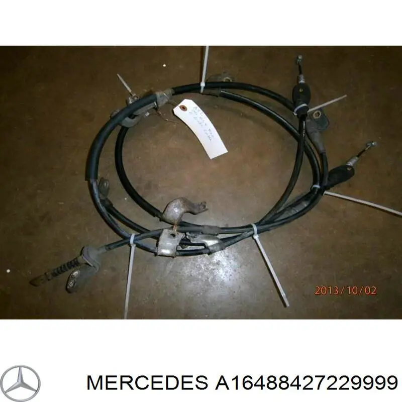 Купити A1648842722 Mercedes 