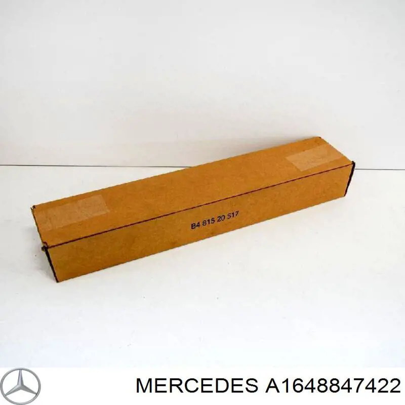 Купити A1648847422 Mercedes Накладка бампера переднього, права