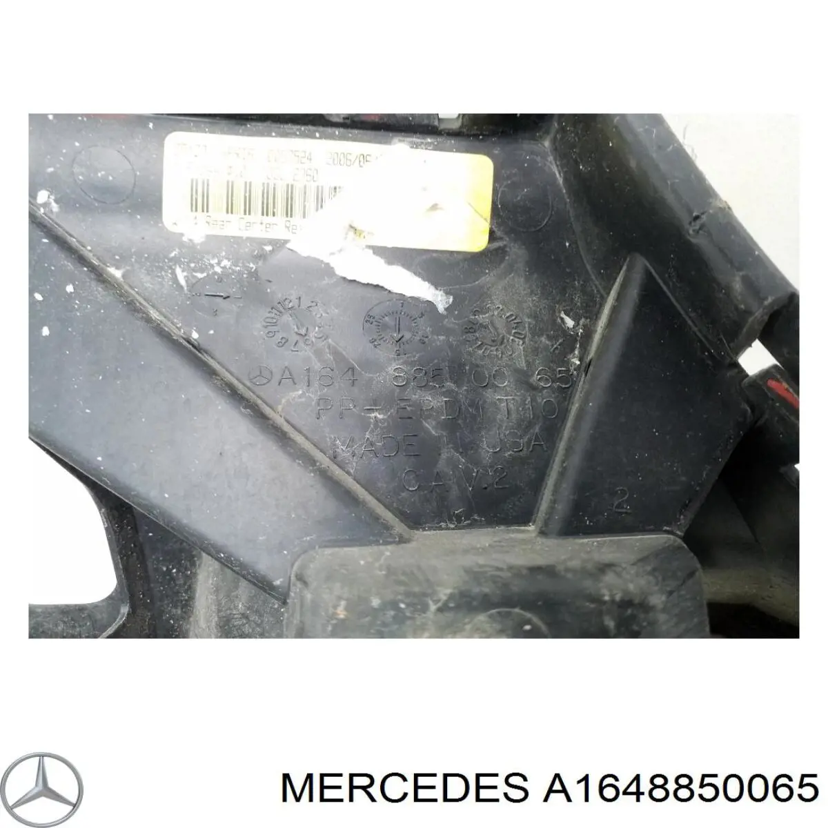 Купити A1648850065 Mercedes Кронштейн бампера заднього, центральний