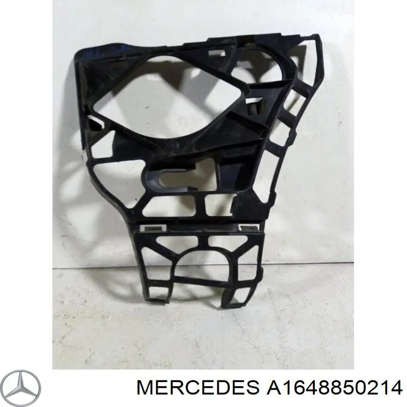 Купити A1648850214 Mercedes Кронштейн бампера заднього, правий