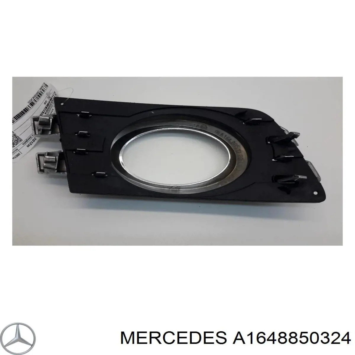  Mercedes A1648850324 ціна, від 22.80 USD