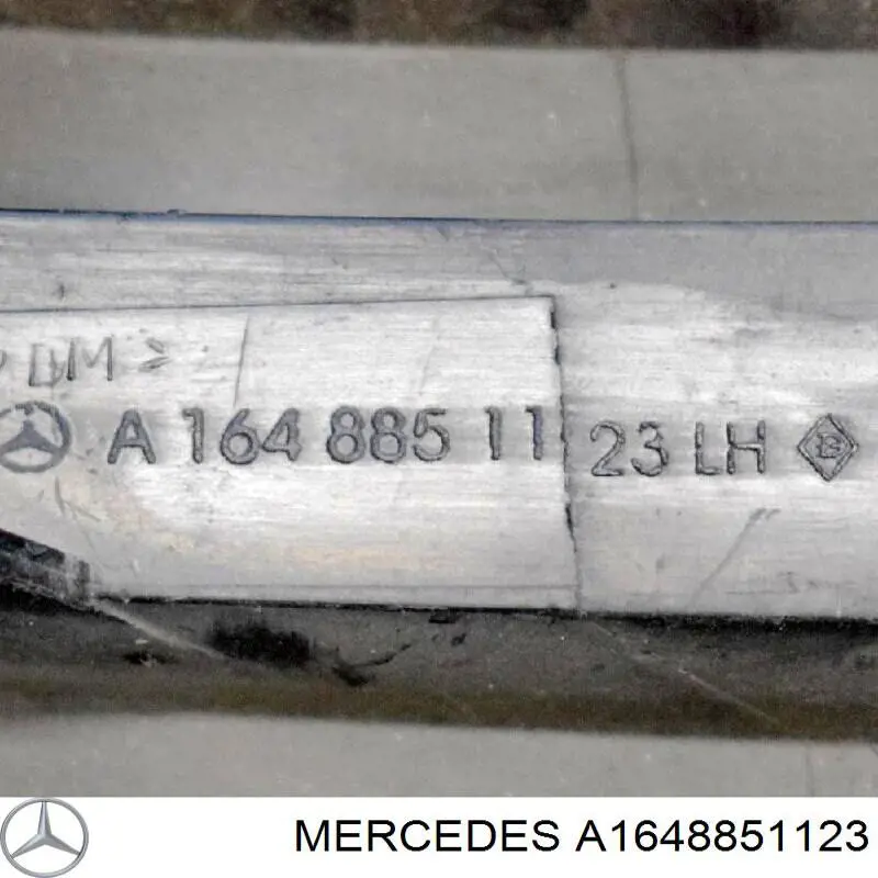 Заглушка / решітка протитуманних фар бампера переднього Mercedes A1648851123 ціна, від 16.87 USD