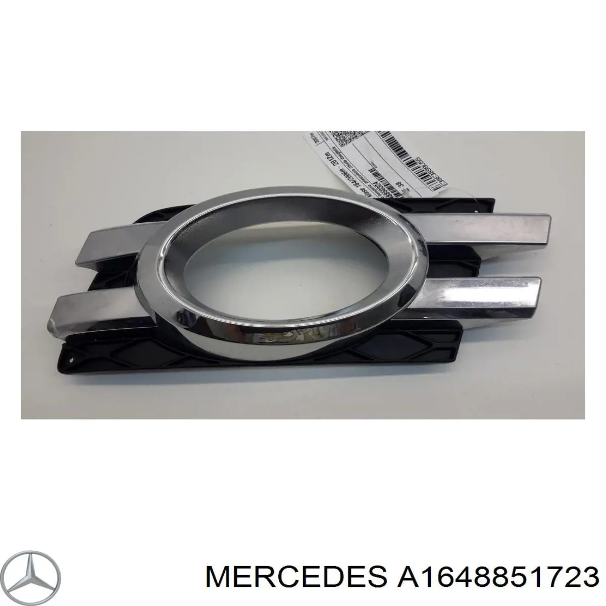  Mercedes A1648851723 ціна, від 31.67 USD