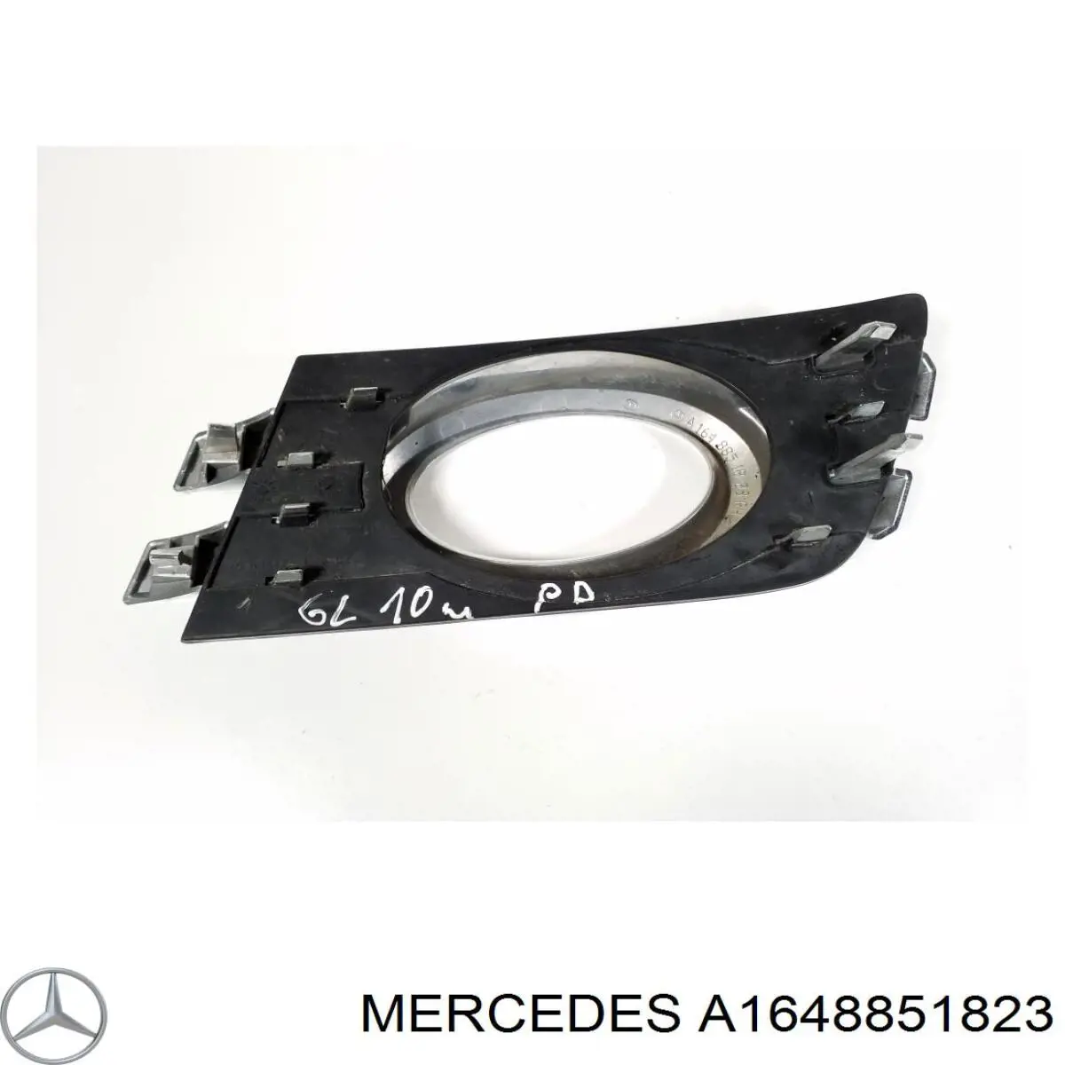  Mercedes A1648851823 ціна, від 25.34 USD
