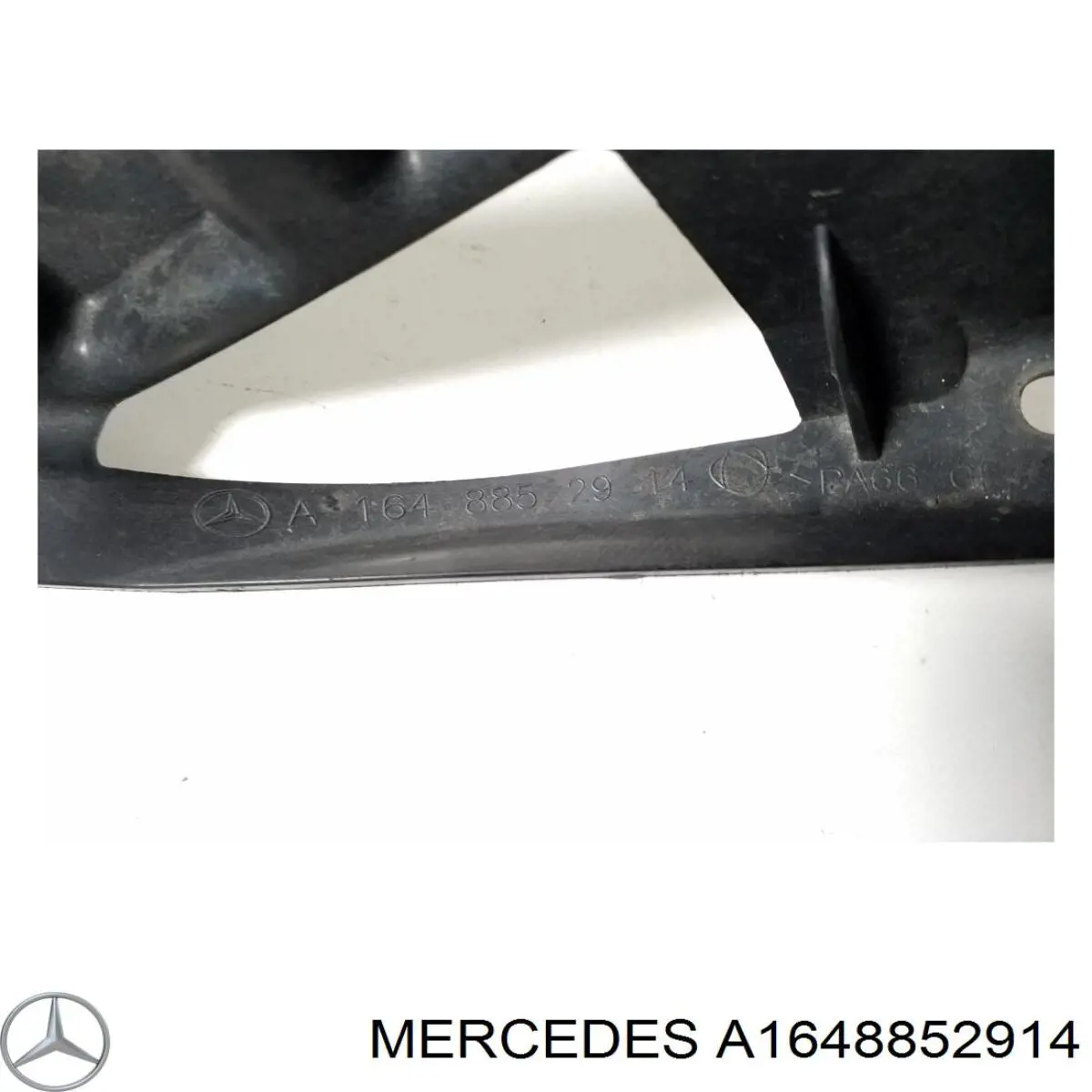 A1648852914 Mercedes Кронштейн бампера заднього, лівий