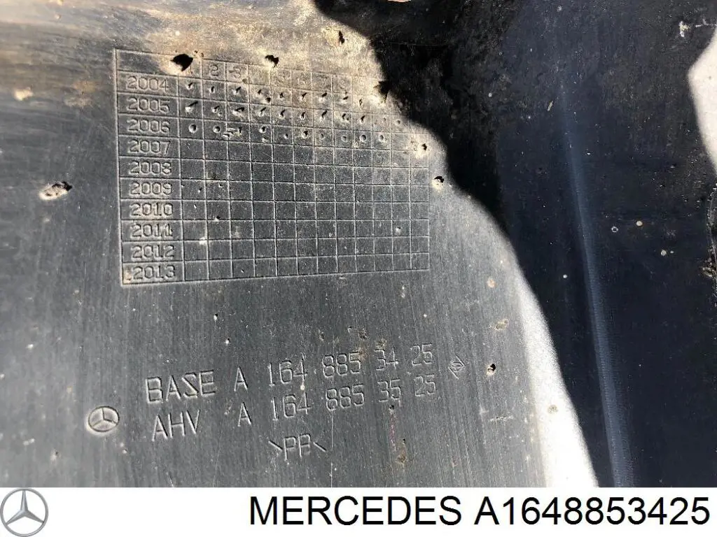 Спойлер заднього бампера Mercedes A1648853425 ціна, від 112.87 USD
