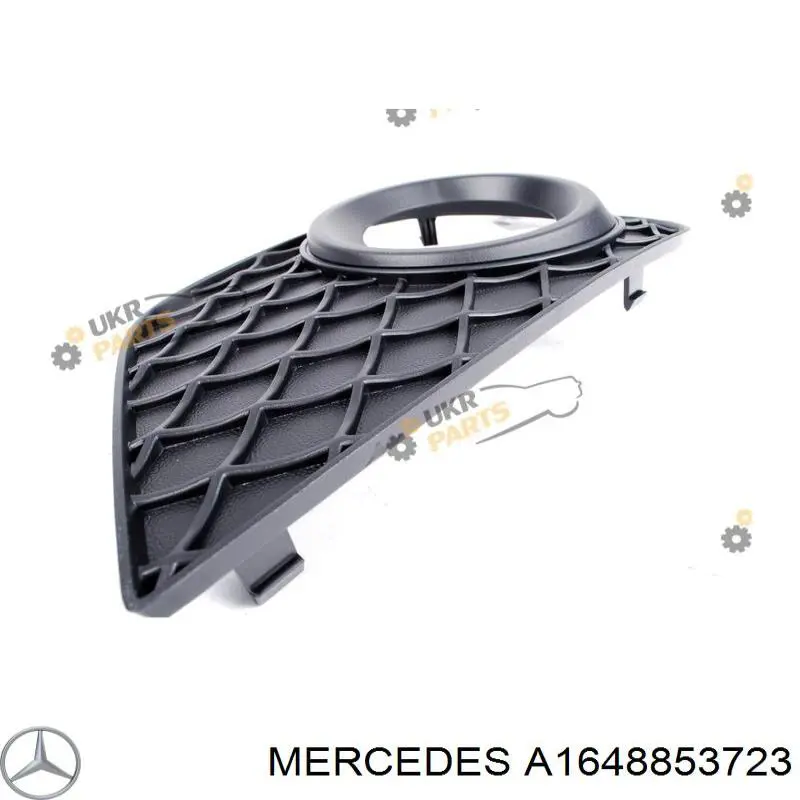 Заглушка, решітка протитуманних фар бампера переднього, ліва Mercedes A1648853723 ціна, від 30.12 USD