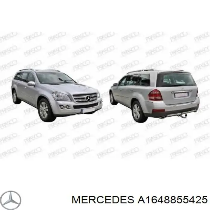 Спліттер переднього бампера Mercedes A1648855425 ціна, від 141.23 USD