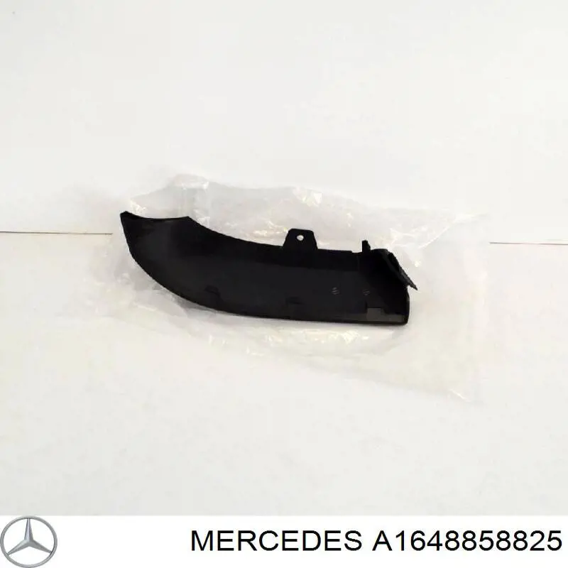  Mercedes A1648858825 ціна, від 30.05 USD