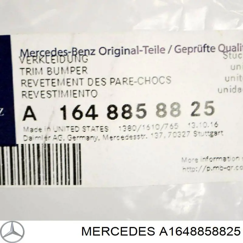 A1648858825 Mercedes 