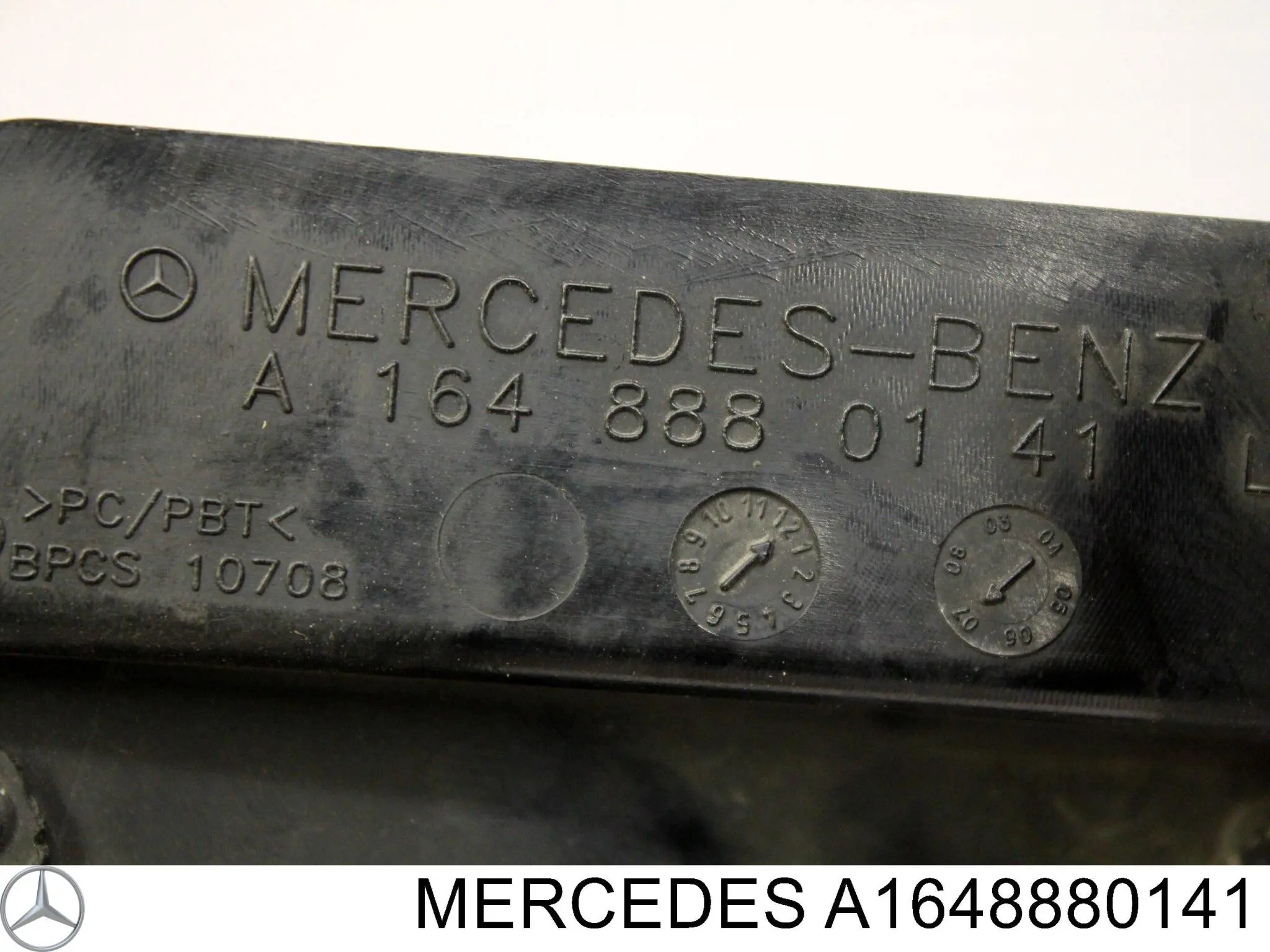 Решітка радіатора ліва на Mercedes ML-Class (W164)